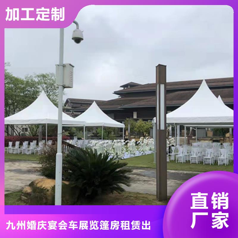 建始安检蓬房租售一体
