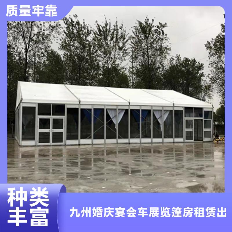 白色篷房出租租赁搭建专业团队