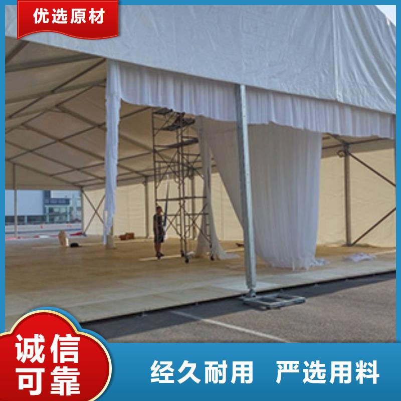 户外帐篷出租租赁搭建安全便捷