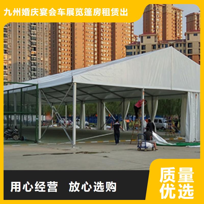 关埠镇婚礼篷房出租租赁搭建造型独特