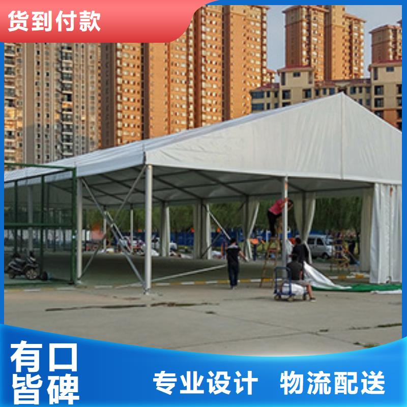 铝合金帐篷出租租赁搭建物料齐全