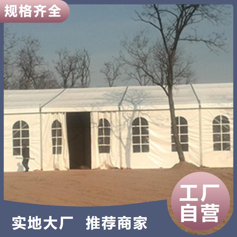 婚礼篷房出租租赁搭建百人搭建团队