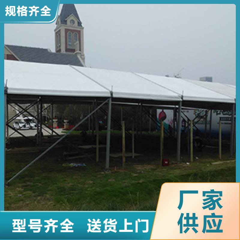 婚宴篷房品质有保证