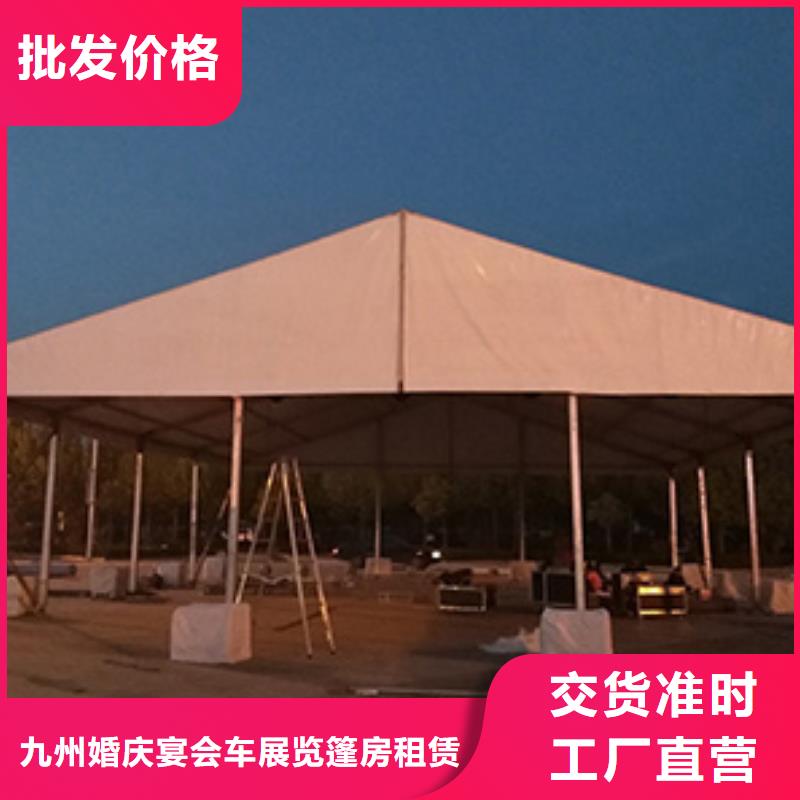 球形帐篷租赁厂家-本地知名品牌