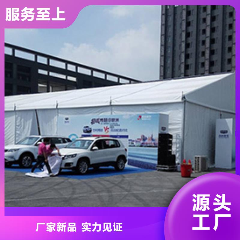 筠连婚庆道具出租租赁搭建搭建