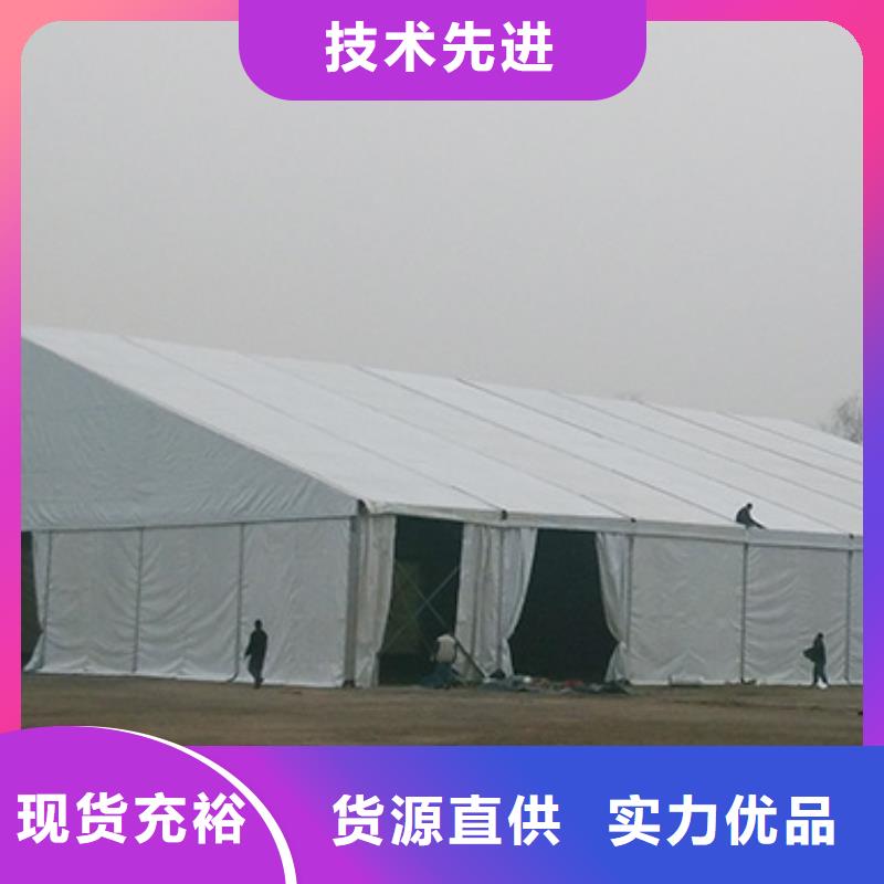 定兴白色帐篷出租租赁搭建现场搭建布置