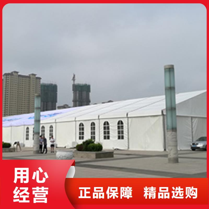 高密活动帐篷出租租赁搭建现场搭建布置