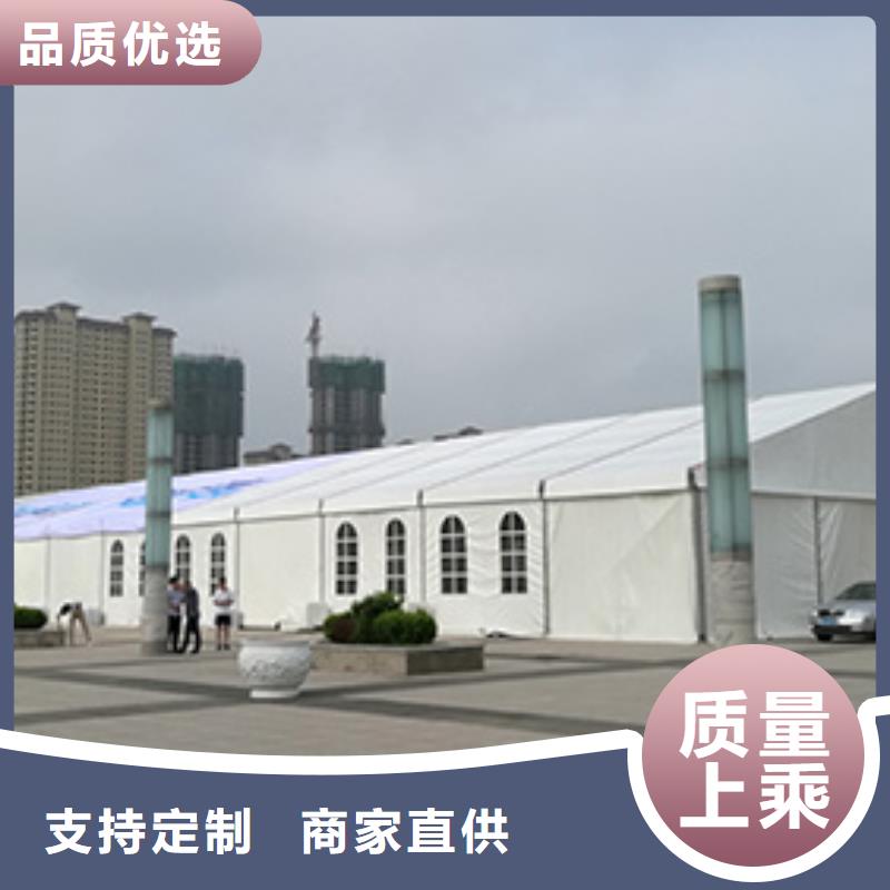 宁县大型帐篷出租租赁搭建经验丰富