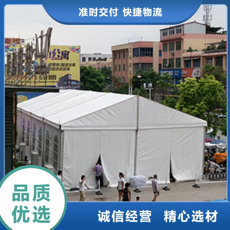 珠海市航空产业园区婚礼帐篷出租租赁搭建经验丰富