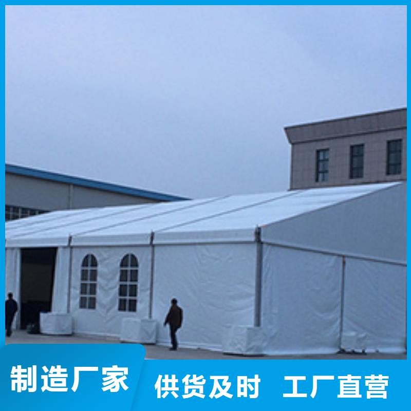 武汉帐篷桌椅展会帐篷租赁篷房出租厂家