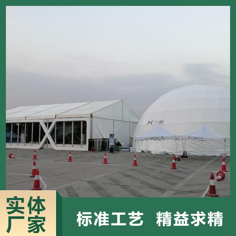 武汉】茶博会帐篷出租会议帐篷
