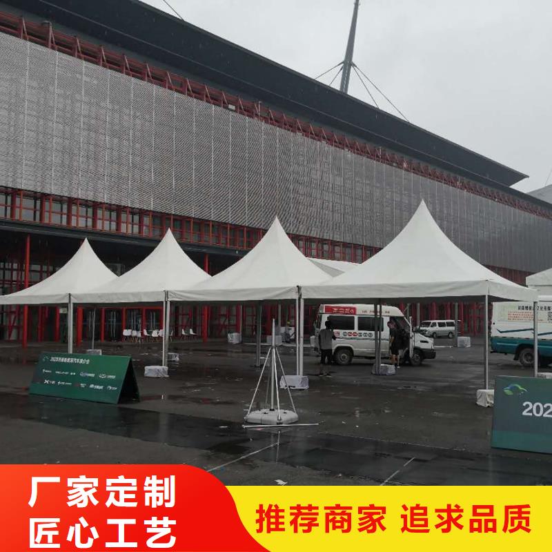 当阳市庆典篷房出租2024九州搭建快