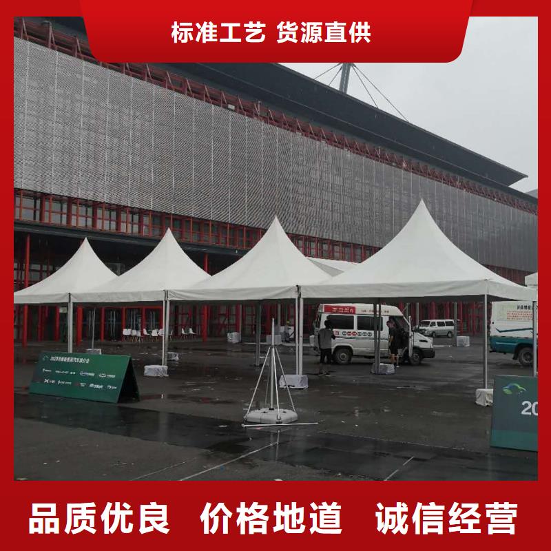 红旗结婚帐篷出租租赁搭建租赁搭建一体