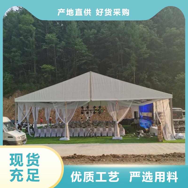 建始酒席雨棚星级服务