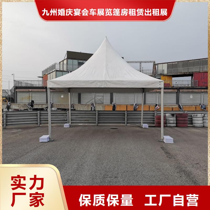凤凰车展帐篷出租租赁搭建一站式服务商