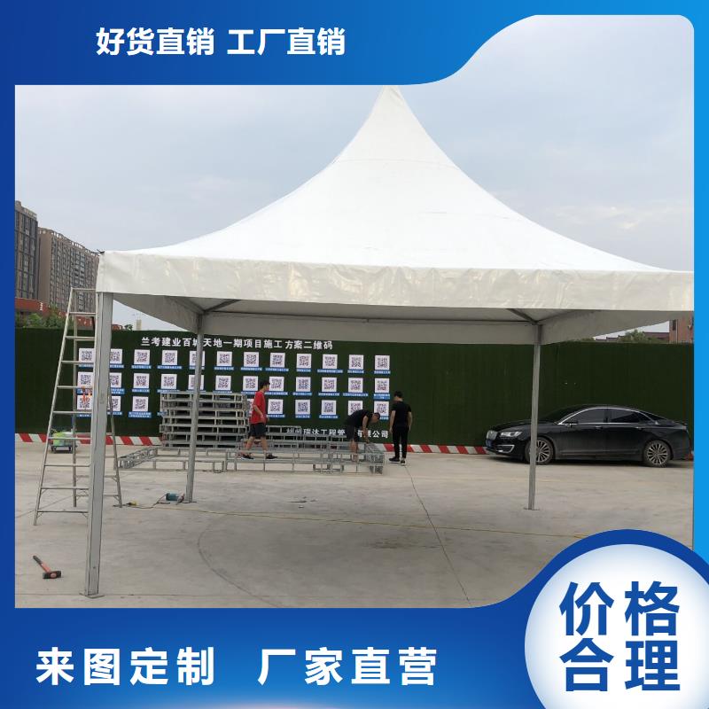 红旗结婚帐篷出租租赁搭建租赁搭建一体