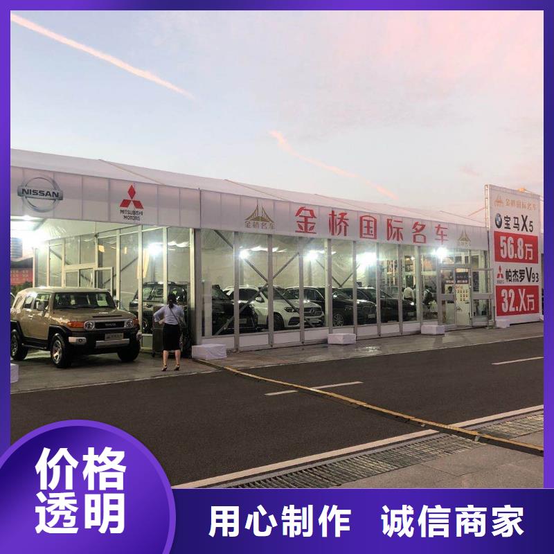 帐篷婚礼布置出租租赁搭建靠谱又实惠