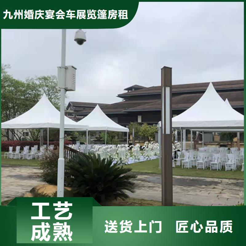 崇阳会议篷房搭建