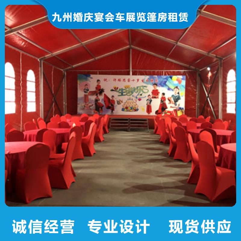 宜都婚宴篷房可抗强风