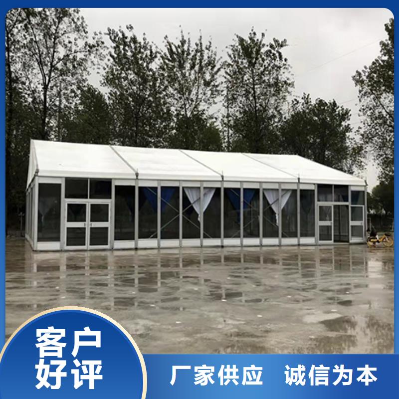 平邑大型帐篷出租租赁搭建百人搭建团队