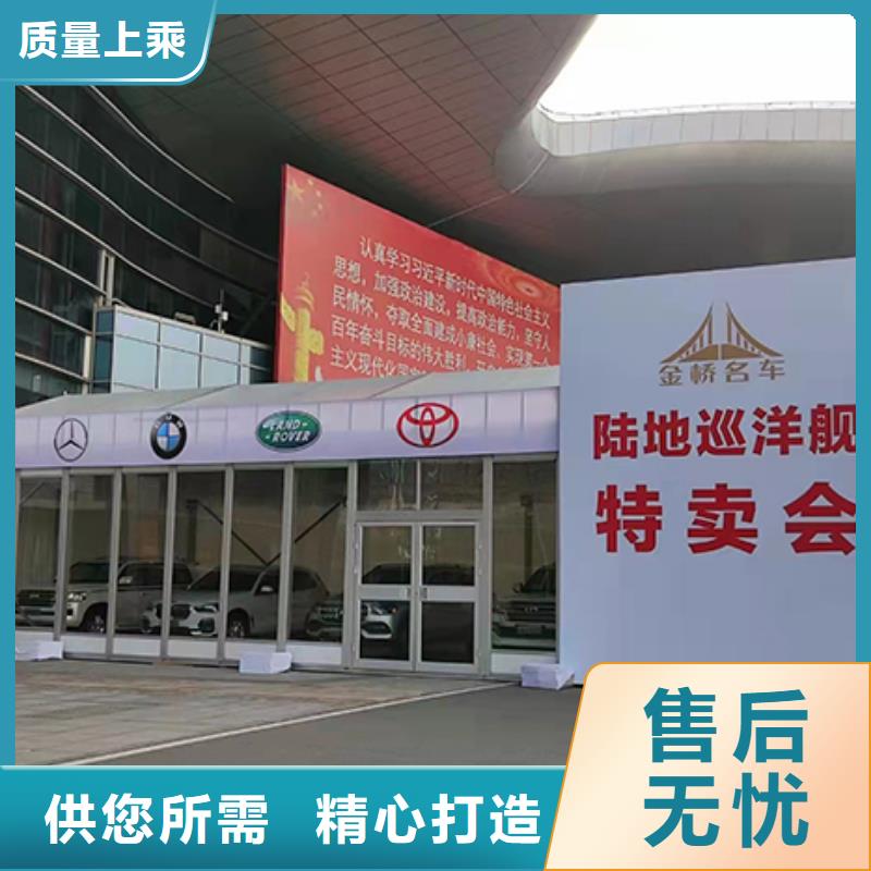 篷房展览出租租赁搭建价格从优