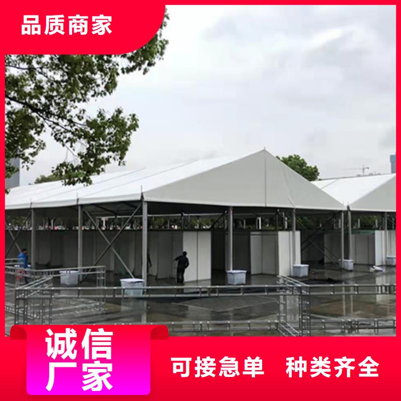 兴山婚宴帐篷出租租赁搭建大气美观