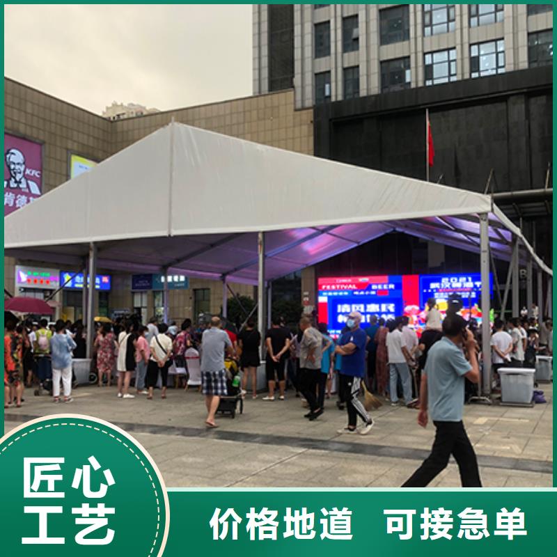 凤凰车展帐篷出租租赁搭建一站式服务商