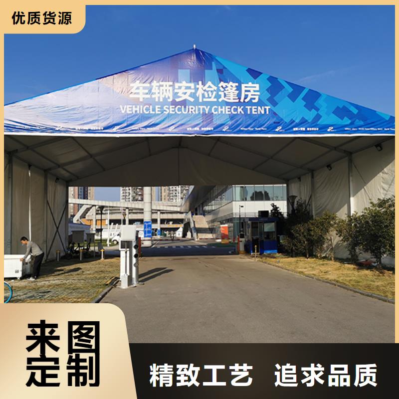 宁陕酒席帐篷出租租赁搭建可抗强风