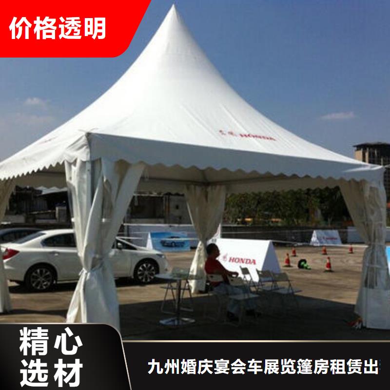 定海蓝色篷房出租租赁搭建专业团队