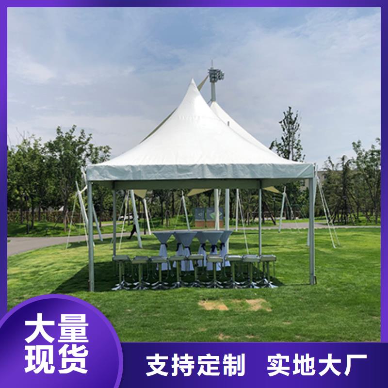 专业(九州)蓬房婚礼布置出租租赁搭建适用范围广