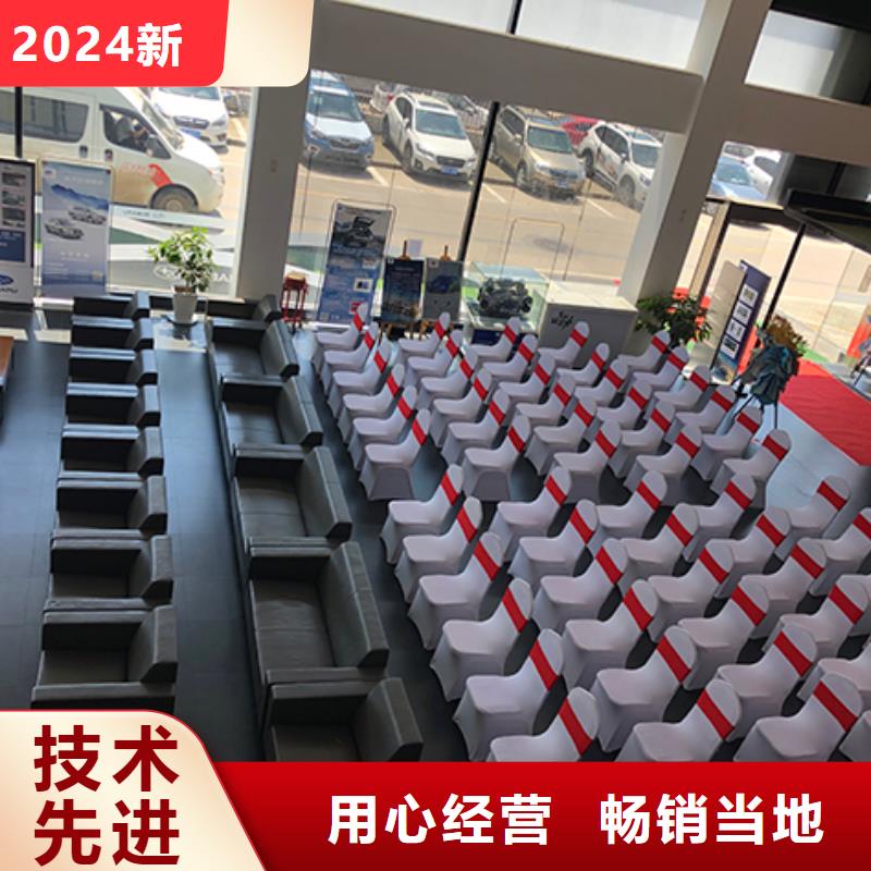 武汉出租篷房桌椅武汉九州帐篷