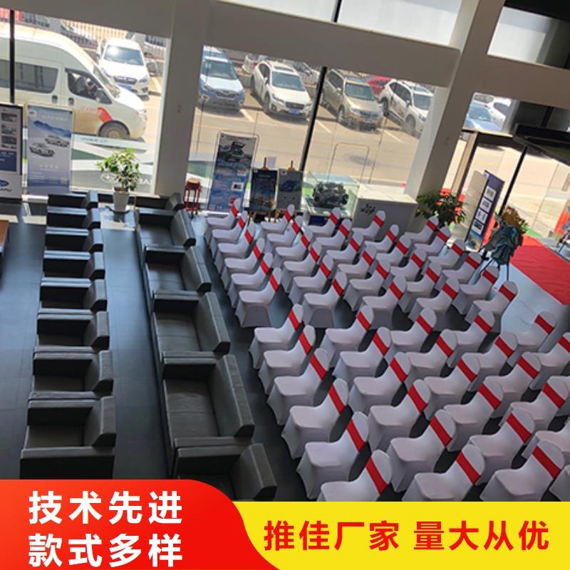婚庆桌椅出租-高品质低价格