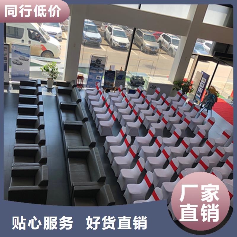 伊姆斯桌椅租赁出租桌椅哪家好