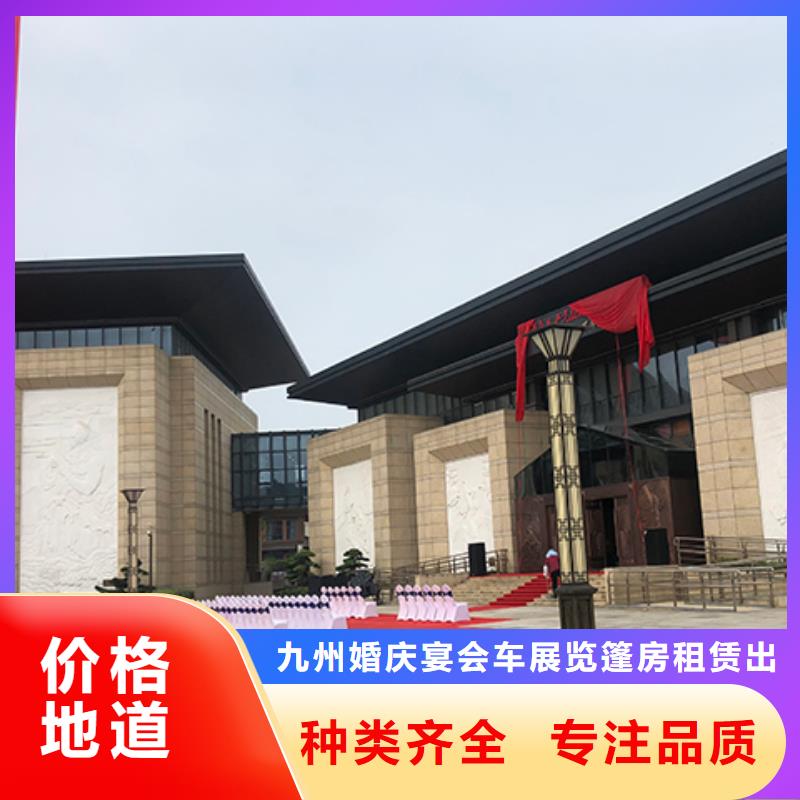 玻璃桌椅出租厂家直销多少钱