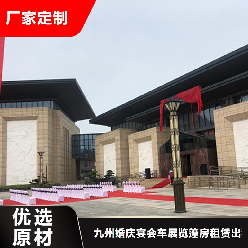 桌椅出租户外篷房租赁多年行业经验