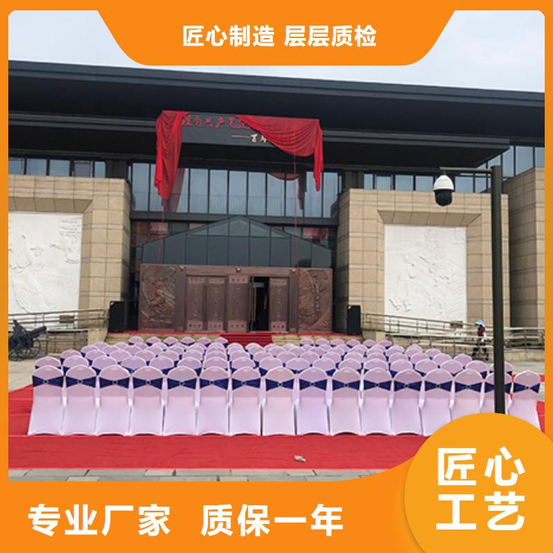 武汉休闲桌椅出租布置设计-九州