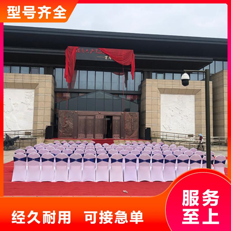 出租展会桌椅生产厂家