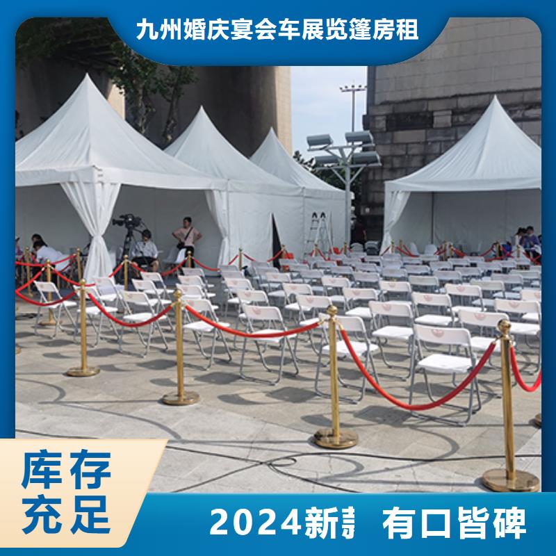 武汉桌椅租赁宴会椅桌椅租赁公司