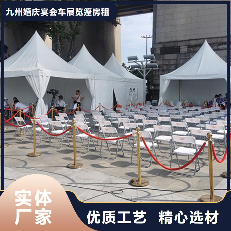 武汉婚礼椅子租赁九州