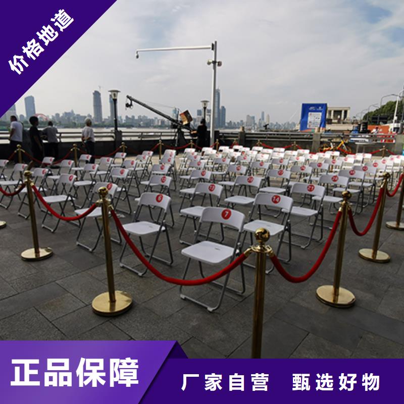 椅子出租庆典桌椅出租价格