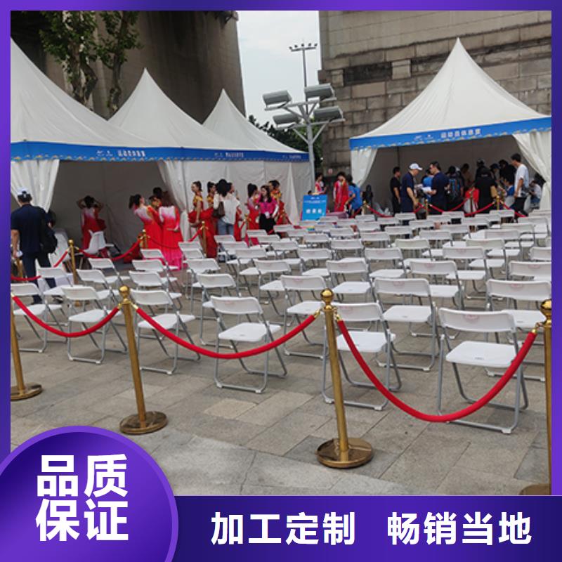 玻璃桌椅出租开盘桌椅