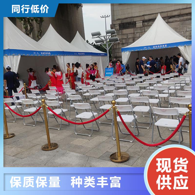 展会桌椅出租厂家定制