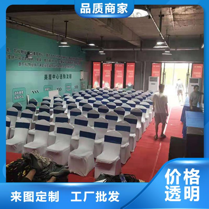武汉吧桌椅出租桌椅宴会椅