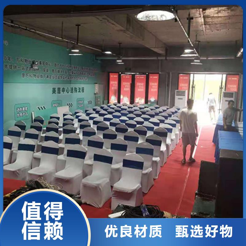 武汉IBM桌/伊姆斯桌椅出租/九州公司