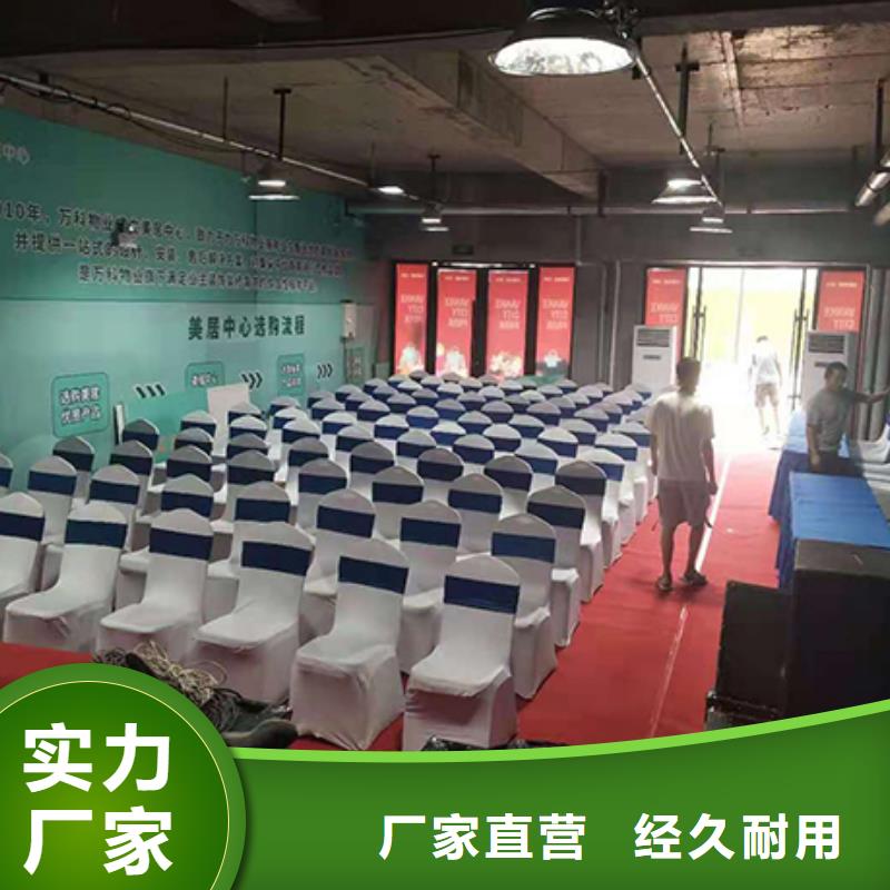 桌椅出租红色篷房租赁好评度高