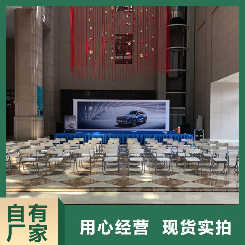 武汉休闲桌椅出租布置设计-九州