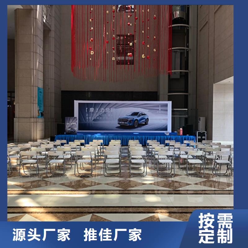 九州年会桌椅出租桌椅出租价格
