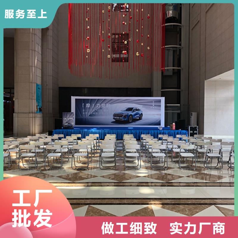九州桌椅租赁玻璃桌椅靠背椅