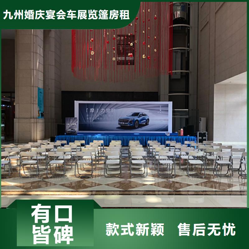 九州桌椅沙发租赁厂家诚信经营