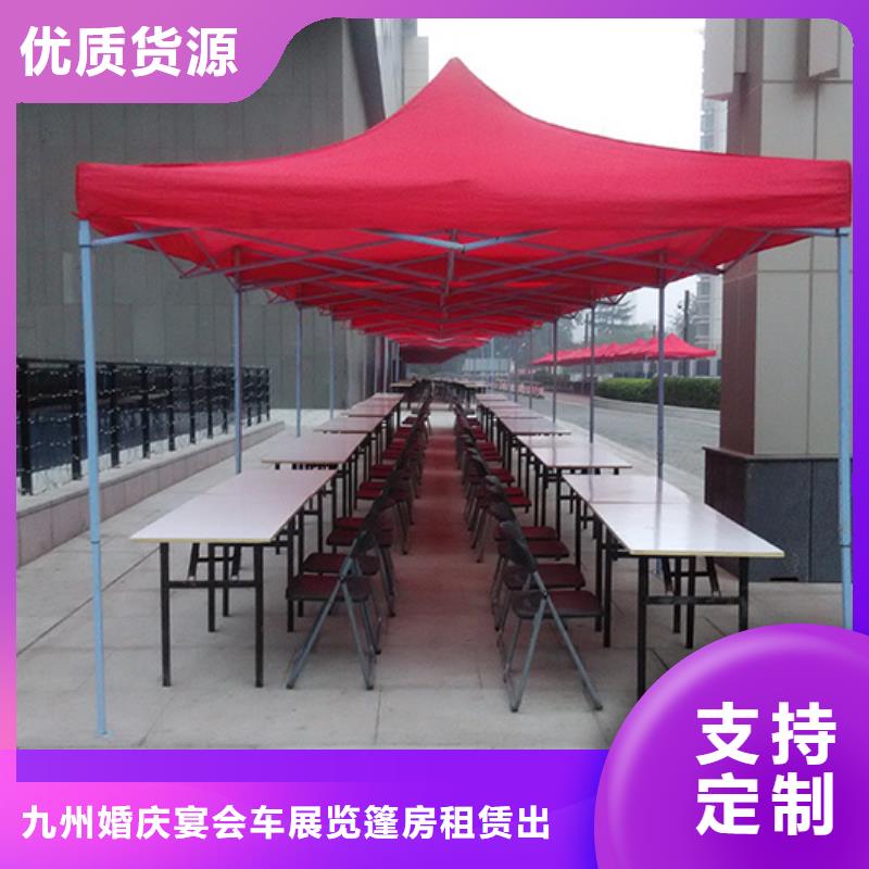 武汉沙发条出租九州软包椅